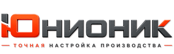ЮнионикРу — поставка, установка и настройка станков в Мысках 2026
